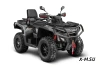 Квадроцикл AODES Pathcross ATV1000L EPS XE 2025г.