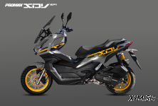 МаксиСкутер PROMAX XDV 49 EFI