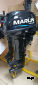 Лодочный мотор  MARLIN MP 9.9 AMHS PRO Б/У