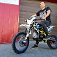МОТОЦИКЛ PROMAX CROSS 130CC 17/14
