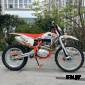 Кроссовый мотоцикл JEBE 22, PR250сс,172FMM с балансиром, короткохвостый