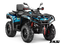 Квадроцикл AODES Pathcross ATV800L EPS XE PRO 2025г.