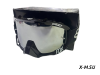 Очки мотокросс FOX XD3-69 коробка цв. оправы Черный цв. стекла Серый 