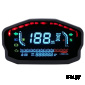 Speedometer (Big Sirius LCD color screen instrument/with 1600 long M12 sensor/with 10-inch wheel/square/instrument line length 400/with 2 magnets/Hongpin YB-15)