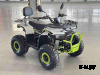 Квадроцикл RRF 125cc
