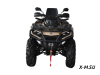 Квадроцикл AODES Pathcross ATV1000S EPS XE PRO SPORT 2025г.