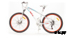 Велосипед 26 GTX JULIET 20