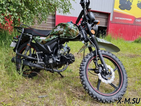МОПЕД PROMAX ALPHA OFFROAD 130 (49) LUX (LED)