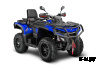 Квадроцикл AODES Pathcross ATV650L EPS XE PRO 2025г.