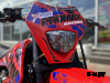 Кроссовый мотоцикл PROMAX MX250