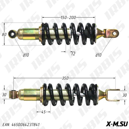 Амортизатор задний (L-345mm,D-10mm,d-10mm) XR250Rs