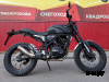 Мотоцикл FUEGO Scrambler 250 АКЦИЯ