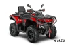 Квадроцикл AODES Pathcross ATV800L EPS XE PRO 2025г.