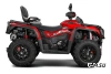 Квадроцикл AODES Pathcross ATV1000L EPS XE PRO 2025г.