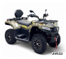 Квадроцикл Bizon YK450A ПТС