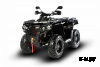 Квадроцикл ODES PATCHCROSS 1000S MAX PRO