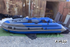 Надувная лодка SKAT TRITON 370NDFi с интегрированным фальшбортом Б/У