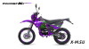Кроссовый мотоцикл FAIDET K1 PR300