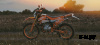 Кроссовый мотоцикл HAMMER HM250 ENDURO