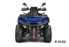 Квадроцикл AODES Pathcross ATV800L EPS XE PRO 2025г.
