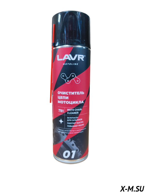 LAVR MOTO Очиститель цепи мотоцикла 650 мл LAVR MOTO Очиститель цепи мотоцикла 650 мл