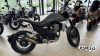 Мотоцикл KOVE 500F WILD