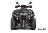Квадроцикл AODES Pathcross ATV800L PRO EPS 2025г.