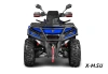 Квадроцикл AODES Pathcross ATV1000L EPS XE PRO SPORT 2025г.