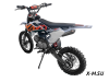 Питбайк KAYO M125EM 17/14 (механ. сцепл., эл. стартер)