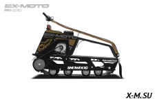 Мотобуксировщик EX-MOTO SNOWDOG S380 8л.с.