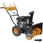 Снегоуборщик CARVER STG 7056