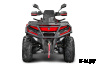 Квадроцикл AODES Pathcross ATV650L EPS XE PRO 2025г.