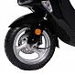 Скутер NESSO 125